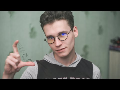 Видео: КАК РАЗВИТЬ РЕАКЦИЮ И ФОКУСНОЕ ВНИМАНИЕ В ЛЮБОМ ДЕЛЕ