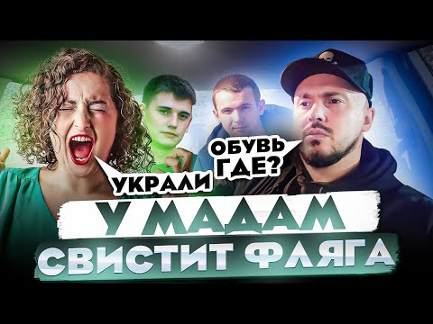 Видео: Истеричка ВЫНЕСЛА МОЗГ Таксисту / Проблемы с оплатой ТАКСИ / Пьяная с ДУМСКОЙ БУЯНИТ В ТАКСИ  / ТРЕШ