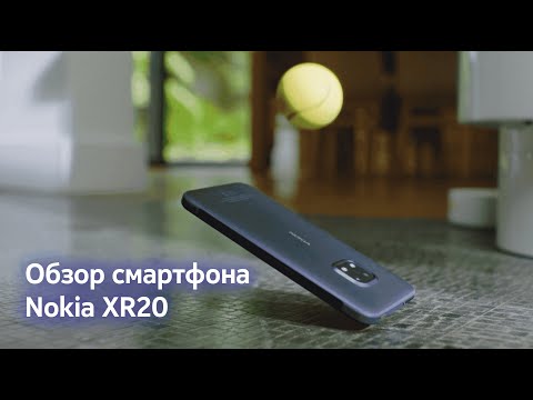 Видео: Самый полный обзор нового смартфона Nokia XR20