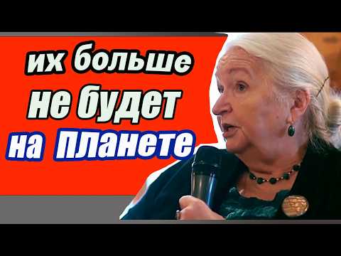 Видео: Эту ПРАВДУ СКРЫВАЮТ ОТ БОЛЬШИНСТВА...ТАТЬЯНА ЧЕРНИГОВСКАЯ