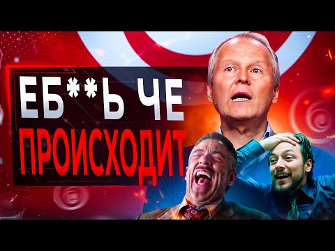 Видео: Ubisoft ПОШЛИ ПРОТИВ Инвесторов (и ЛОГИКИ)