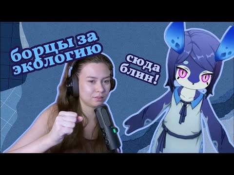 Видео: фиксим аномалии фонтейна / исследуем genshin / №23
