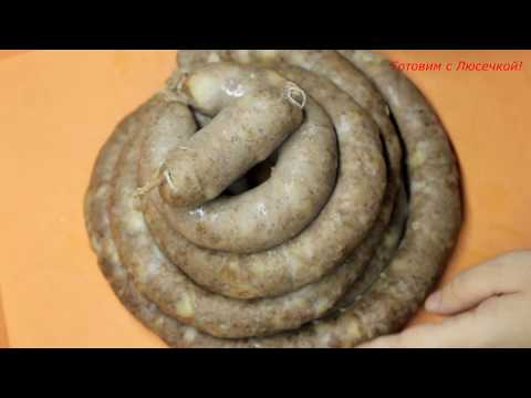 Видео: ДОМАШНЯЯ КОЛБАСА ИЗ КОСУЛИ