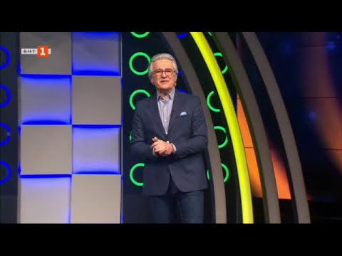Видео: Последният печели - 22.03.2024