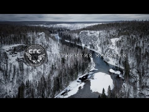 Видео: Вижай открытия XXI го века