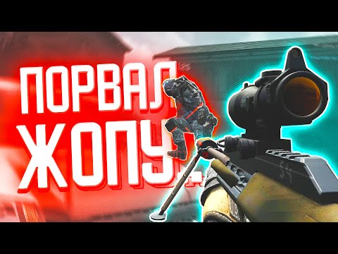 Видео: ЧТО БУДЕТ ЕСЛИ НУБ возьмет AUG A3 HBar в WARFACE