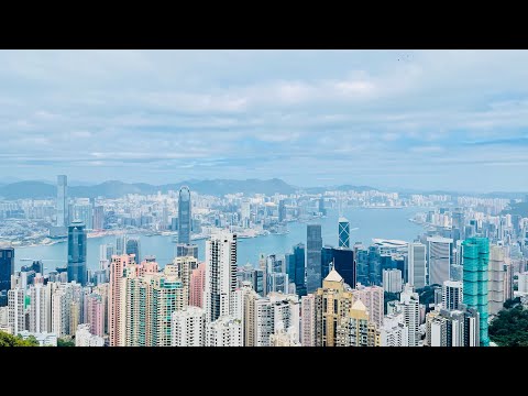Видео: Аялал #3-1 Хонг Конг & Макао