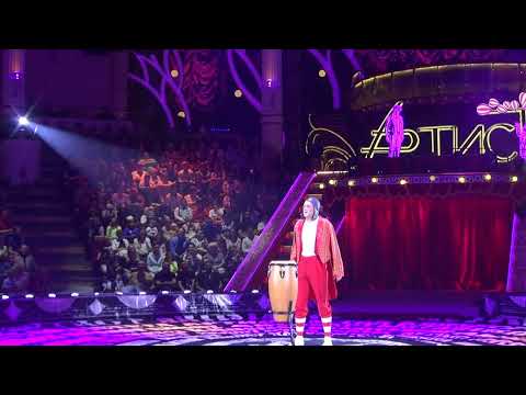 Видео: Клоун ДЖОЙ КОСТА   Коста Лейтао Бенито  Реприза хлопки. Италия