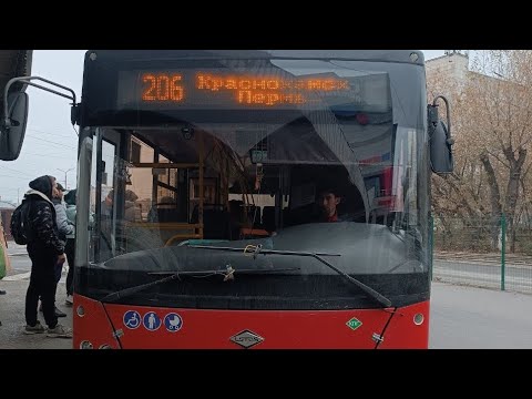 Видео: перм. край ~ Маршрут 206 ~ Пермь АВ - Краснокамск АВ ~ лотос 206 ~ Сори что без звука АП