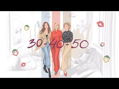 Видео: 30-40-50. 1 нче чыгарылыш. Йолдызлы кунак: Җәвит Шакиров