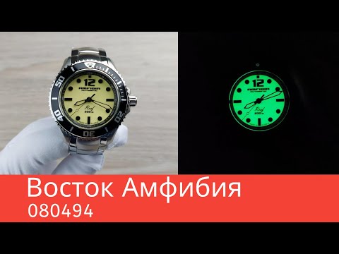 Видео: Светящийся Риф / Восток 080494