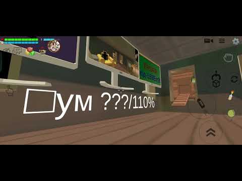 Видео: 5 НОЧЕЙ С БАБУШКОЙ В ЧИКЕН ГАН ЧАСТЬ 5