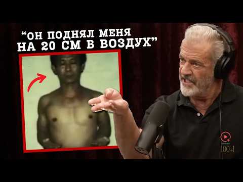 Видео: Древняя Сила Цигун Бросает Вызов Законам Физики - Это Реально Шокирует