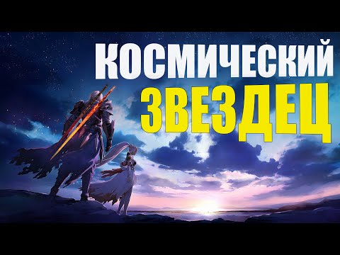 Видео: Что есть TALES OF ARISE (ЧАСТЬ 2)
