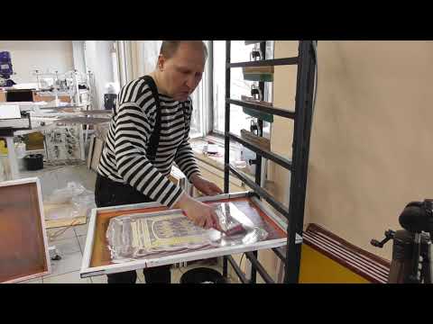 Видео: Очистка сетки от пластизоли - быстро и просто