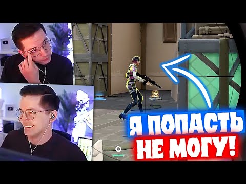 Видео: RECRENT ИГРАЕТ ПОСЛЕДНЮЮ ИГРУ НА ТУРНИРЕ | Нарезка со стрима Рекрента #18