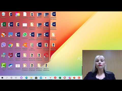 Видео: Лекция 3. Право собственности на природные ресурсы_2021