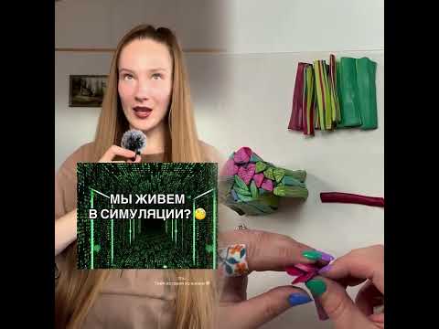 Видео: Коллекция интересных видео от tvoya.istoriya.life, давайте посмотрим вместе!#pov #foryou #fyp