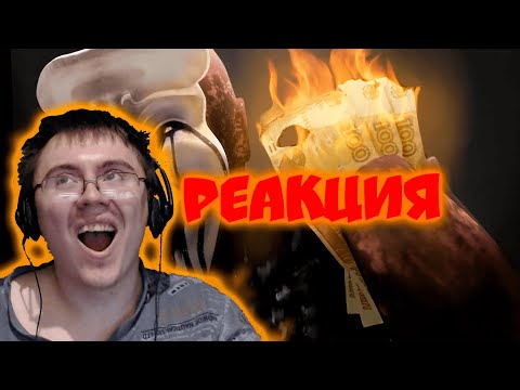 Видео: ЗА КАЖДЫЕ 300 РУБЛЕЙ КРУТИМ "КОЛЕСО ФОРТУНЫ С SCP В (SCP:Containment breach) ( Bilowgll ) | Реакция