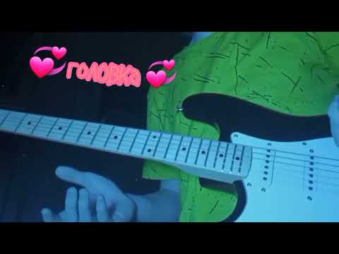 Видео: ssshhhiiittt! - Танцы (разбор)