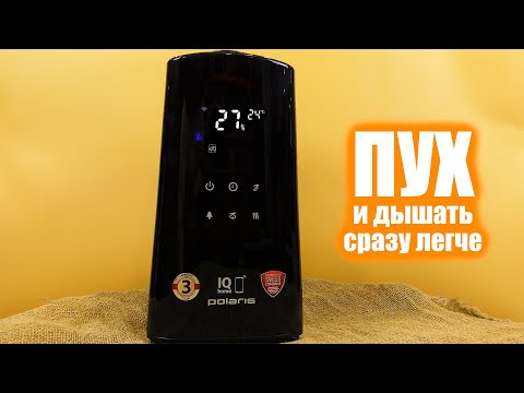 Видео: Топовый увлажнитель воздуха  Polaris PUH 9009 | Обзор и тестирование увлажнителя Полярис 9009