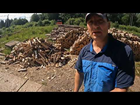 Видео: Бизнес на дровах или заработок на дровах?