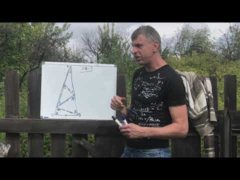 Видео: Задача Самого загадочного треугольника