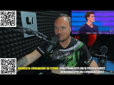 Видео: FREDGUITARIST ОКУНУЛСЯ В BLACKPILL! ВНЕШНОСТЬ НЕ ГЛАВНОЕ? ТАК ЛИ ЭТО НА САМОМ ДЕЛЕ?!