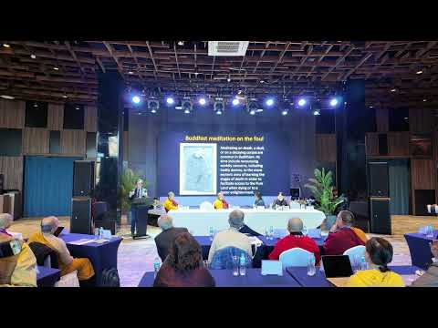 Видео: «Изучение различных типов и измерений медитации» Мигель Фариас, доктор философии, профессор, Вели...