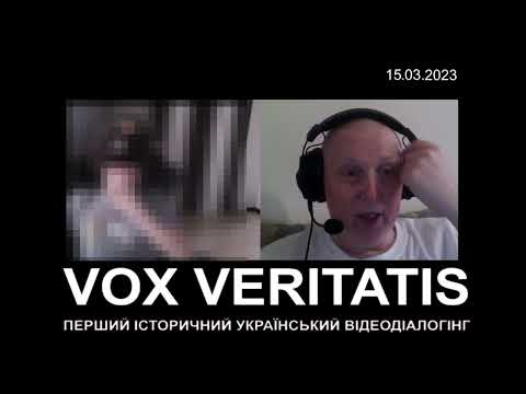 Видео: Надзвичайна коректна розмова про історію та поілтику