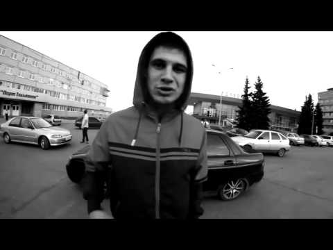 Видео: Сережа Местный (ГАМОРА) - ЯД