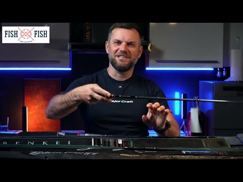 Видео: НОВИНКА! Кастингові вудлища від ТМ Major Craft.