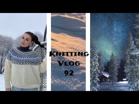 Видео: ВязоВлог 92 / ТРИ готовые работы / Много пряжи / Процессы