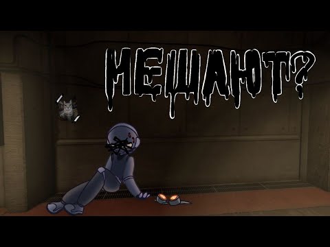 Видео: Трайхардеры в SCP:SL - Кто они? | TryHard SCP:SL | SCP:SECRET LABORATORY