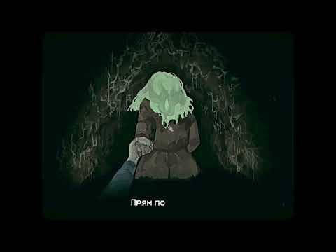 Видео: Конец? | No i'm not a Human | 4 |