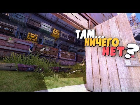 Видео: Rust: Таких ресурсов не бывает на классике | DaiS / ДайС