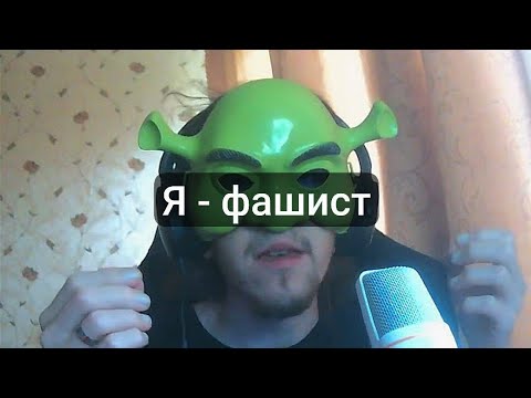 Видео: Прошёл тест на политические координаты