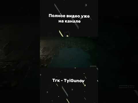 Видео: Militsioner. Есть тут любители шашлыка ? #прохождение #TyGunov #militsioner