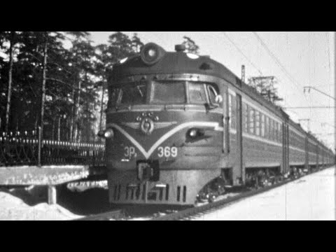 Видео: Постоянный ток, 1968