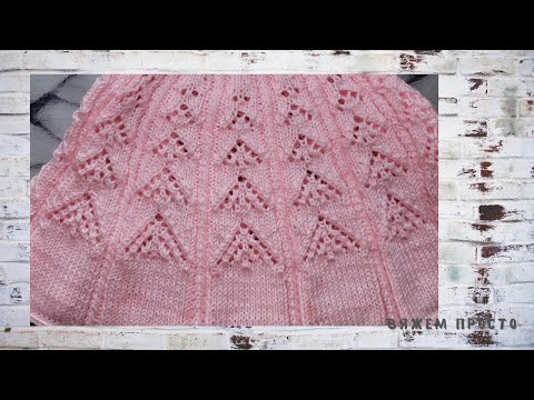 Видео: Шикарная Юбка Спицами Клиньями Для Девочки - Подробный МК