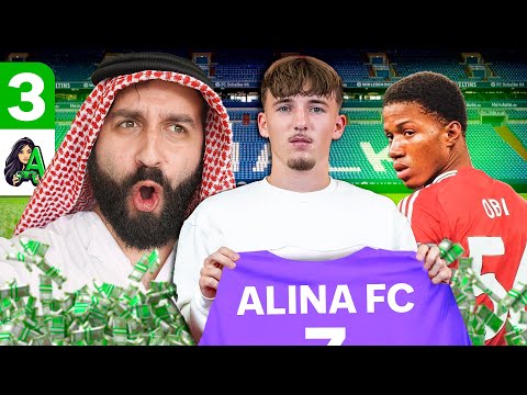 Видео: Случилось ЧУДО и АЛИНЕ ФК выделили ЕЩЕ $$$ на ТРАНСФЕРЫ! #3