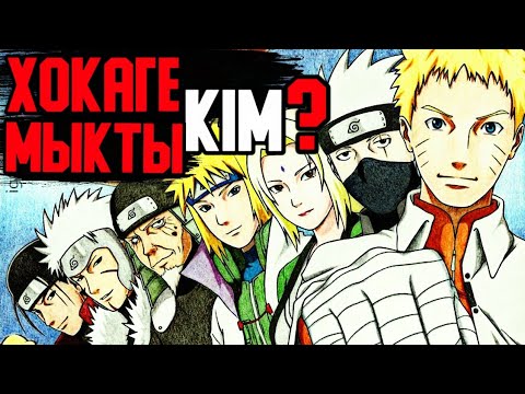 Видео: ЕҢ МЫҚТЫ ХОКАГЕ КІМ?🤯✅ \ КІМ МЫҚТЫ?✅ \ 15-БӨЛІМ✅