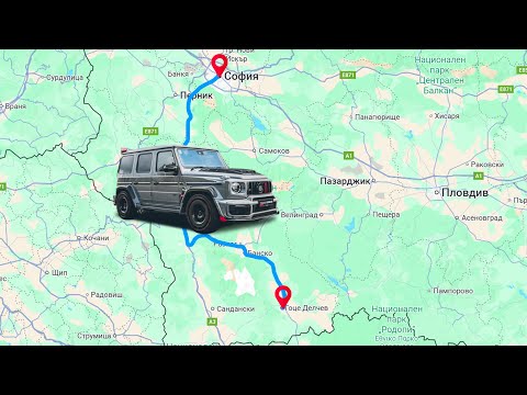 Видео: От София до ВКЪЩИ с ДЖИПА