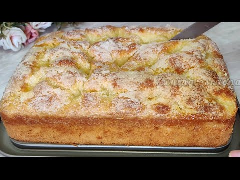 Видео: Мы в Восторге от Этого Пирога!  Как Торт! Тает во рту. Сахарный Пирог Asmr