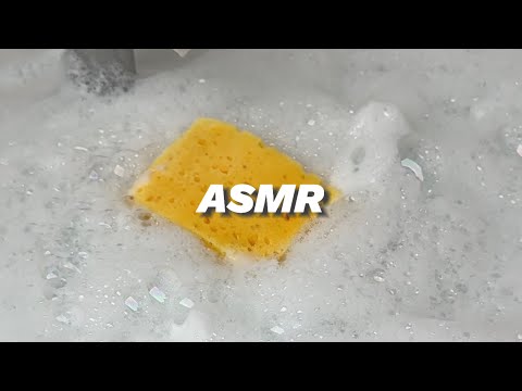 Видео: ASMR CLEANING / SINK / АСМР УБОРКА