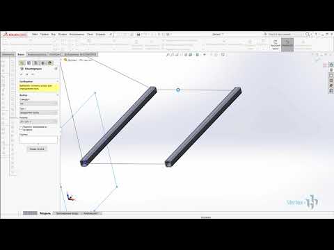 Видео: Два способа работы со сварными конструкциями в SOLIDWORKS