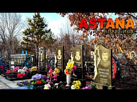 Видео: НЕОБЫЧНЫЙ СЮЖЕТ ПРО тех кого нет с нами. Они все в ряд…