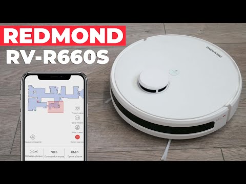 Видео: Redmond RV-R660S: лидар, сухая и влажная уборка, креативные голосовые пакеты✔️ ОБЗОР и ТЕСТ✅