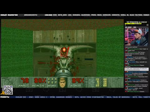 Видео: Doom II: Hell on Earth (PC) ч.4 - Pixel_Devil Стримы