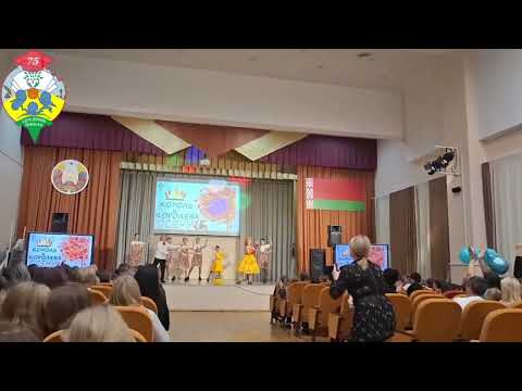 Видео: КОРОЛЬ И КОРОЛЕВА ОСЕНИ 2025